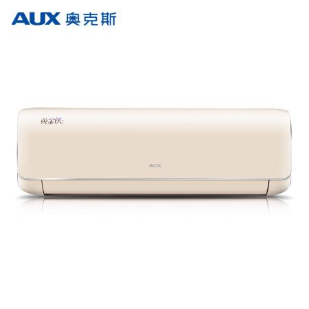 奧克斯空調(diào)