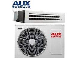 奧克斯中央空調機組不轉原因 中央空調故障如何維修解決 奧克斯中央空調機組不轉原因 中央空調故障如何維修解決