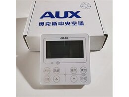 企業安裝奧克斯空調的好處與注意事項 企業安裝奧克斯空調的好處與注意事項