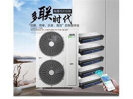 奧克斯中央空調屏幕不亮的維修方法 奧克斯中央空調屏幕不亮的維修方法